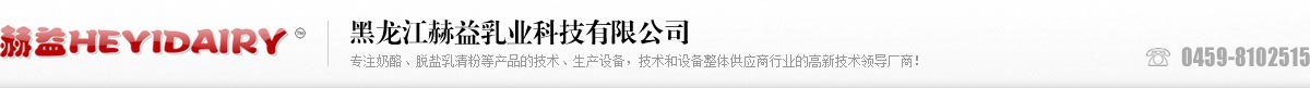 提供更好的產(chǎn)品品質(zhì)