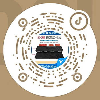 抖音